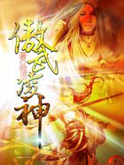 扶着老师的肥臀播种怀孕小说