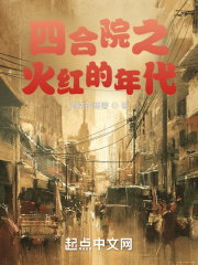 国土防线