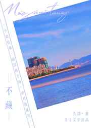 绅士常来的网站永久域名