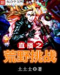 天天看高清影视tv版