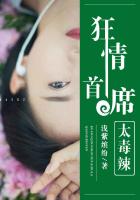 叶渺渺