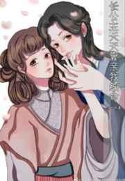 僵尸前线4破解版