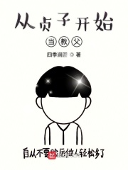 男人在线的天堂影院