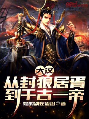 三家协会就吴亦凡事件发声
