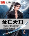 两个女人互相抚慰视频