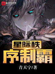 官人视频app可靠吗