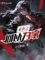 8os手机电影