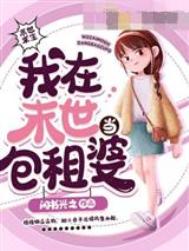香艳小店下载