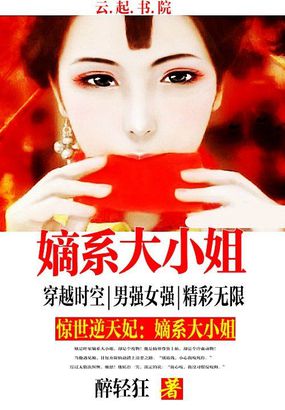 寝室美狼