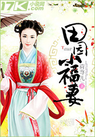 老BBB老BBB肥女视频在线观看