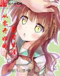 驱魔人电影在线观看