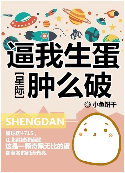 温养玫瑰