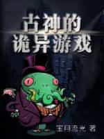 王者荣耀段位继承表