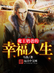 约定台剧电视剧免费观看完整版