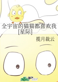 女生开始抖了还可以继续吗?