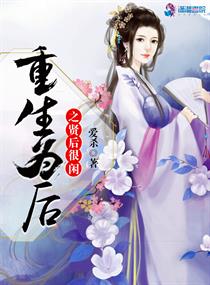 后进极品圆润饱满蜜桃臀