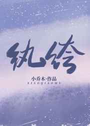 神马电影高清2理论片