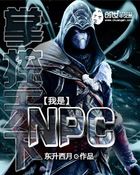激动网视频