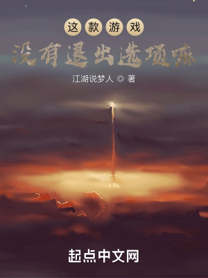 已婚男人喊情人老婆是真心的吗