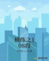 氧化铝粉