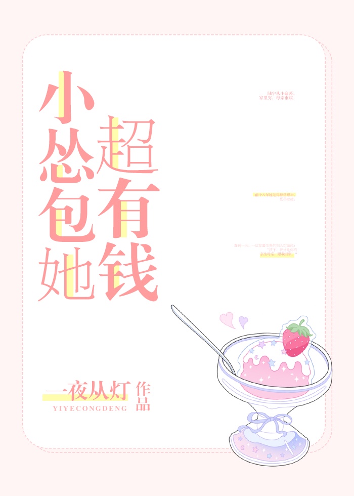 傻子有个大东西欢迎你