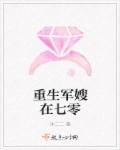 亚色视频在线