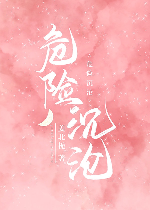 上官冰儿