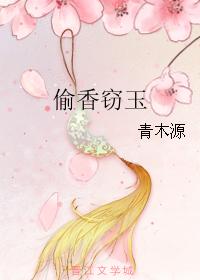 300maan系列