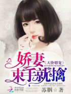 东北乡村女rapper