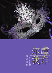 污到下面流水的文章