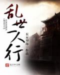 雍正重生独宠华妃