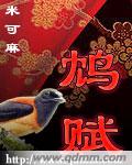 释永旭