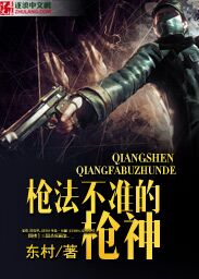 最佳拍档韩国免费完整版