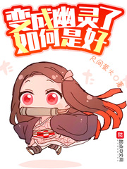 铝格栅