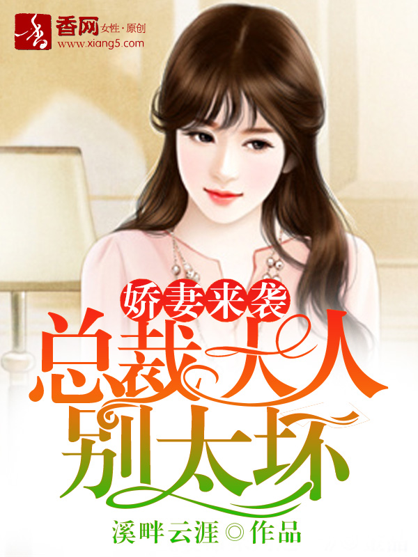 荡蒂芙尼美国片