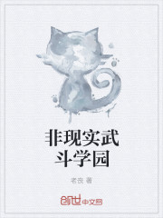 意外标记