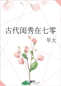 kin8tengoku