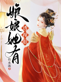 侵犯小少爷h