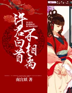 无限资源