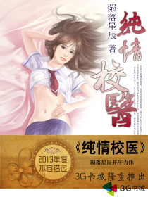 蜜芽188.coo点击进入