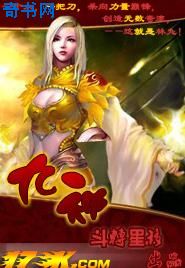 坡豪电影无删减完整版