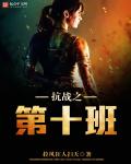 gay网站小受被做哭国产