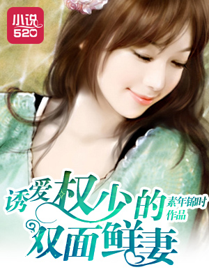 无人在线视频高清观看免费
