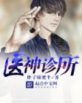 上古卷轴5上古知识