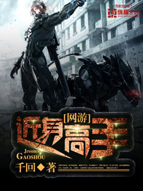 追球西瓜影音