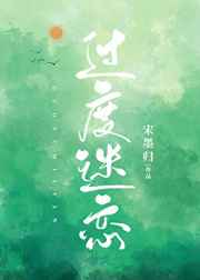 火蓝刀锋蒋小鱼