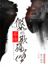 女友的妈妈中文字幕