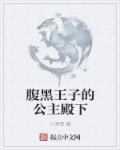 男人电影