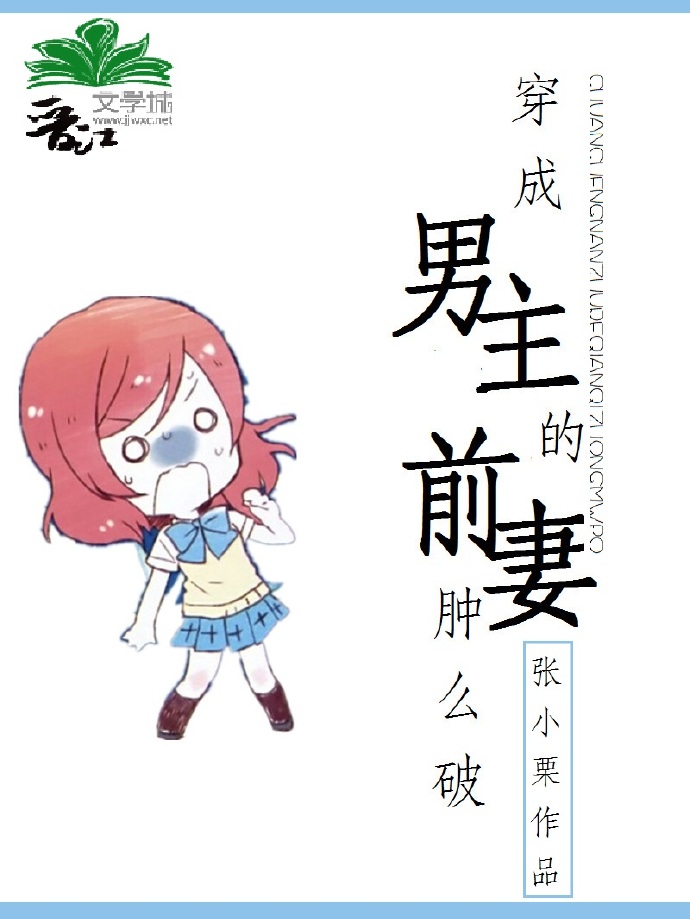 日本午夜成年片免费