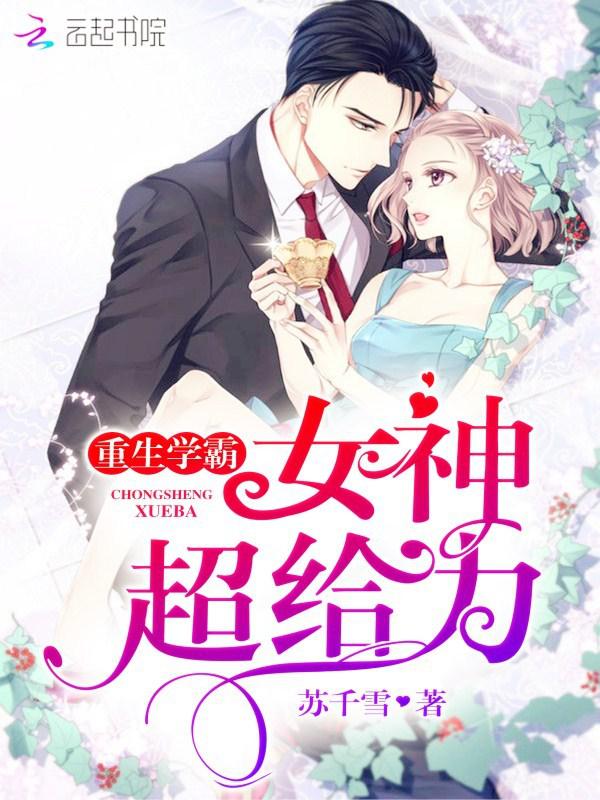 无限丝瓜ios苏州晶体公司